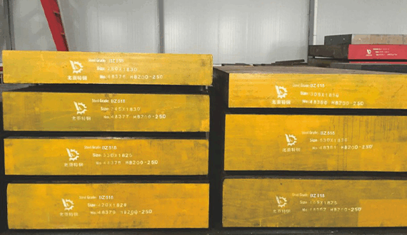 BZ518汽车模具钢